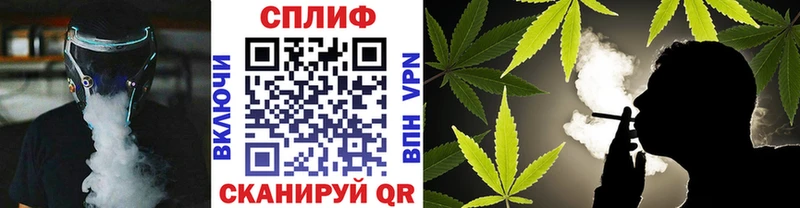 Купить наркотики сайты Михайловск МЕТАМФЕТАМИН  Псилоцибиновые грибы  ГАШ  Кодеин  COCAIN  Alpha PVP  АМФЕТАМИН  ОМГ ОМГ маркетплейс  Меф  Конопля 