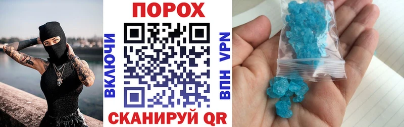 Амфетамин Premium Михайловск