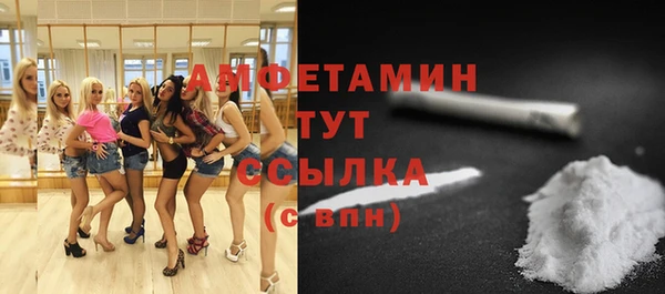 mix Беломорск
