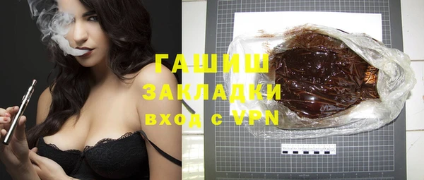 mix Беломорск
