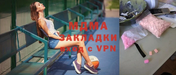 спайс Белоозёрский