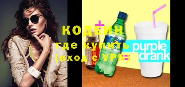 ПСИЛОЦИБИНОВЫЕ ГРИБЫ Белокуриха