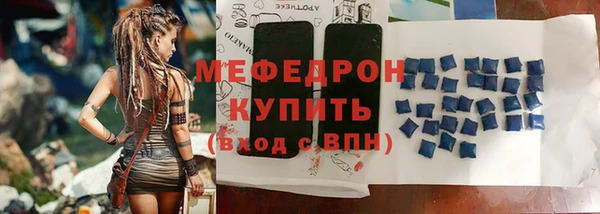 ПСИЛОЦИБИНОВЫЕ ГРИБЫ Белокуриха