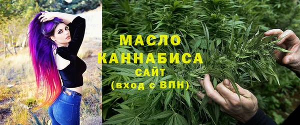 ПСИЛОЦИБИНОВЫЕ ГРИБЫ Белокуриха