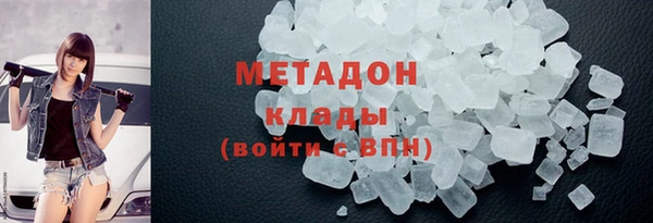 ПСИЛОЦИБИНОВЫЕ ГРИБЫ Белокуриха