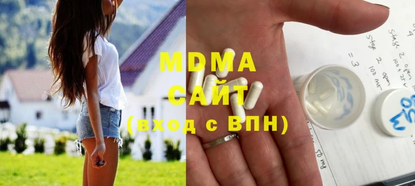 mix Беломорск