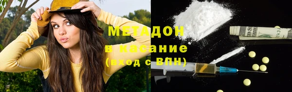 mix Беломорск