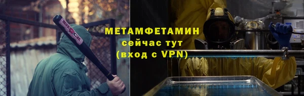 МДПВ Пролетарск