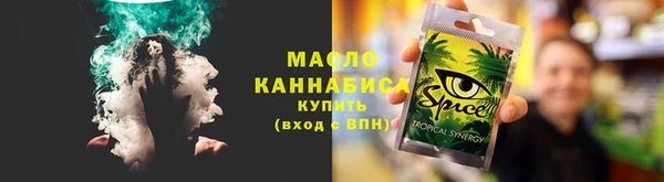 mix Беломорск