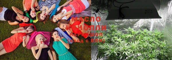 mix Беломорск