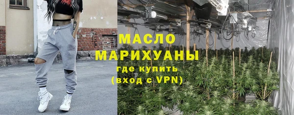 mix Беломорск