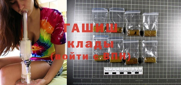 спайс Белоозёрский