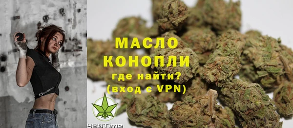 mix Беломорск