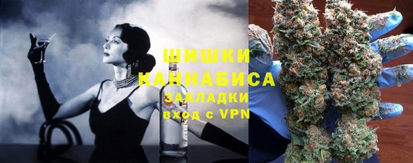 спайс Белоозёрский